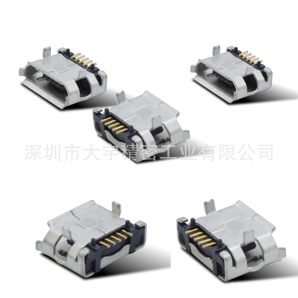 5 Pin SMT Mini USB SMD Connector Electronic Jack Socket For PCB Board
