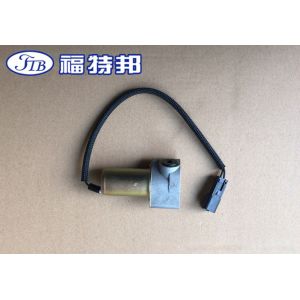 China Pump Solenoid Valve Komatsu Electrical Parts 702-21-07610 702-21-07620 PC200-8 PC300-8 on sale