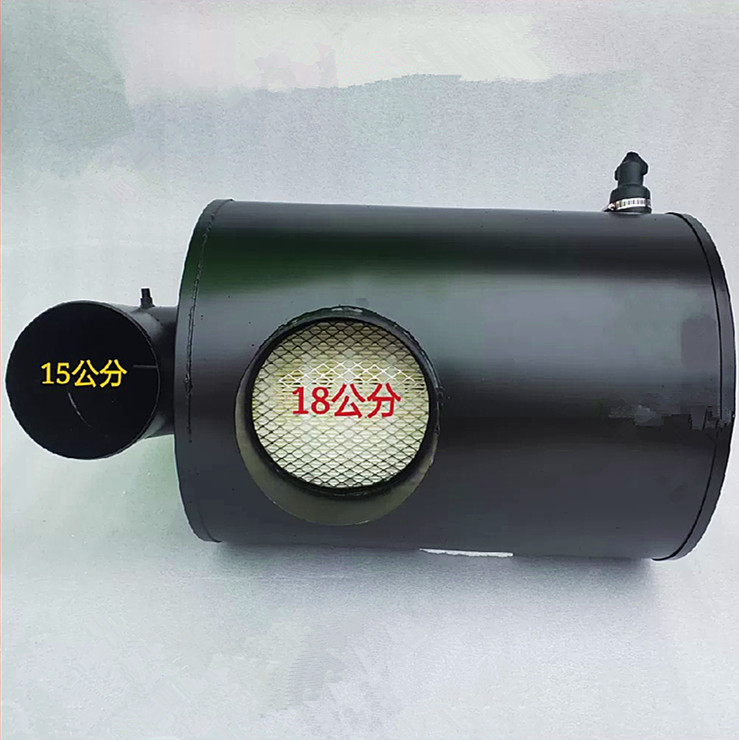 Shacman Truck Spare Parts Engine air filter assembly Air filter element DZ9118190230 original factory for repair