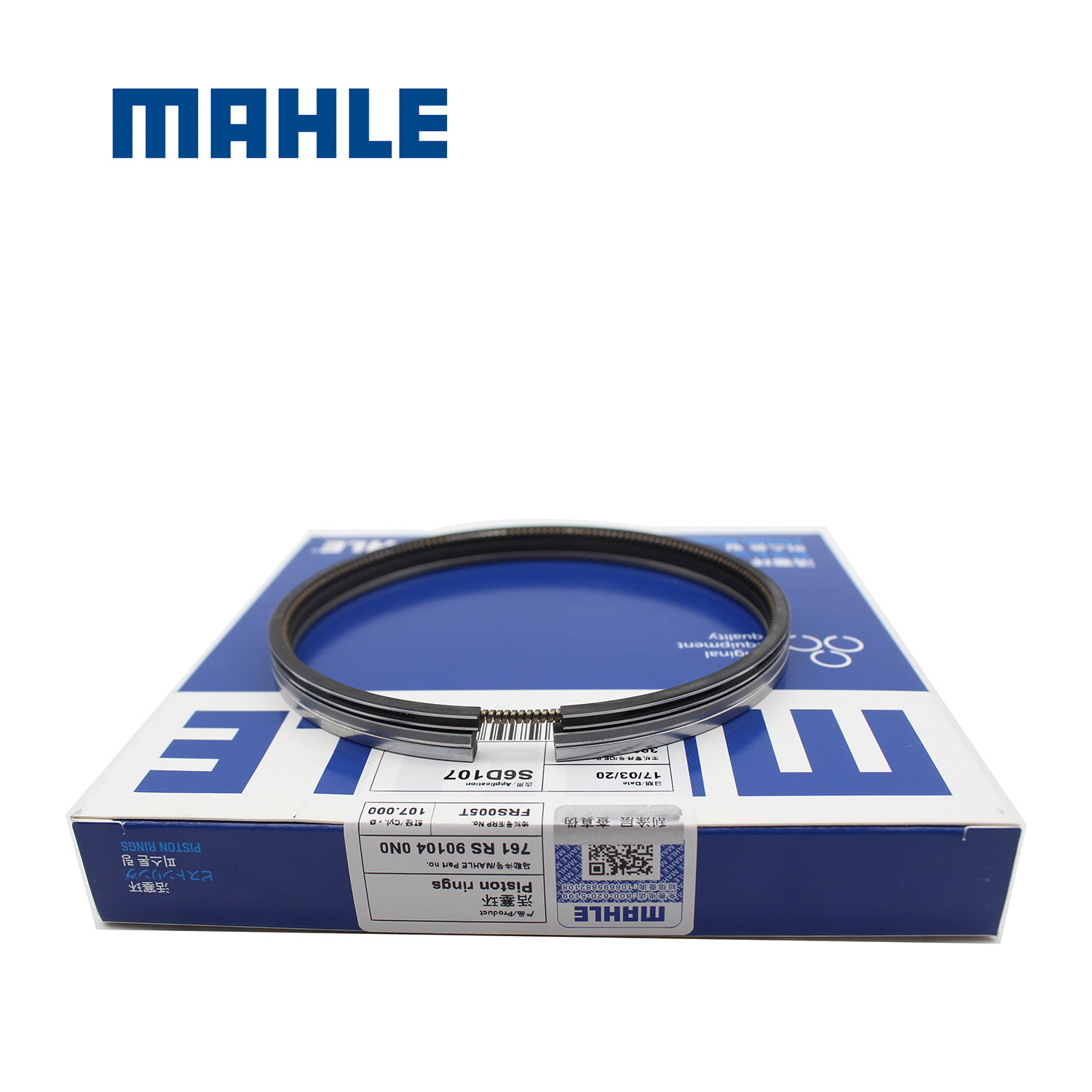 MAHLE S6D107 Diesel Engine Piston Ring 6754-31-2010 For PC200-8