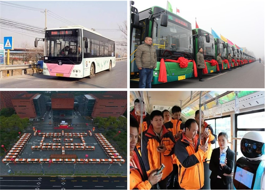 Vehicle Assembly Pure Electric bus TEG6105BEV Rated passenger capacity is 91