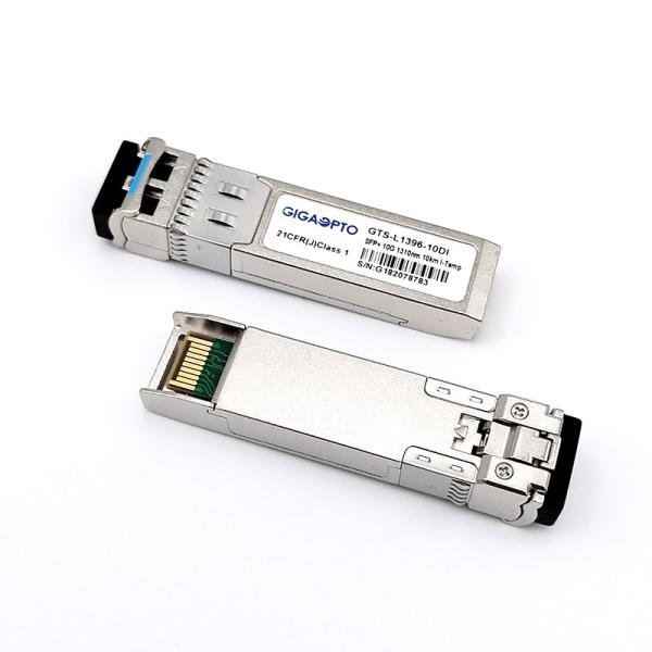 HP SFP Module - 300m/2km/10km/40km/80km Max Distance 14.5mm*25.4mm*56.5mm for