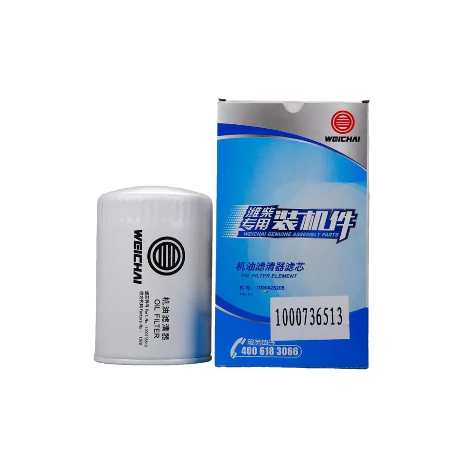 Universal Year Genuine Fuel Water Separator Filter Element FS36231 for Cummins Engine