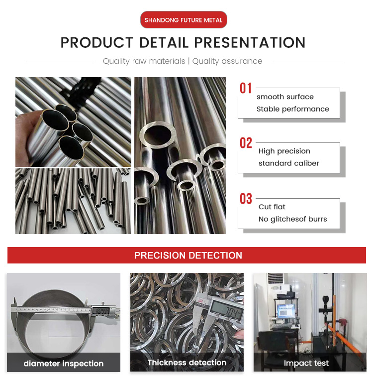 High Precision Boiler Steel Pipe 5.8m 11.8m E355 A53 A106 A333 A335 Steel Pipe