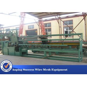 China Double Wire Chain Link Fence Making Machine With Advanced Technology Low Noise on sale
