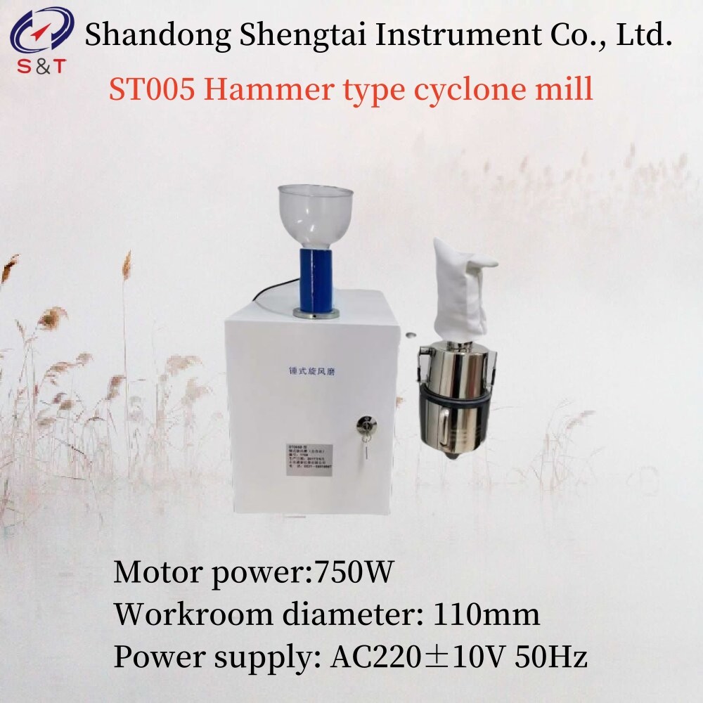Motor Power 750W Hammer Type Cyclone Mill Grinding Equipment Workroom Diameter 110mm