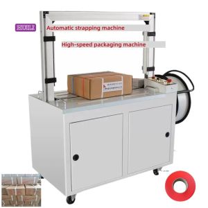 Automatic strapping machine 5-15mm PP strapping machine PLC control system