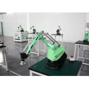 Automated Package Line Desktop 4 Axis 1 Kg Payload Robotic Arm For Pick And