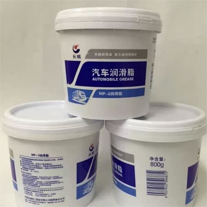 Great Wall Synthetic Grease MP3 Red Even Smooth Ointment Lubricant From China