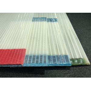 Horizontal Polyester Mesh Belt In Wrapping Paper Linerboard