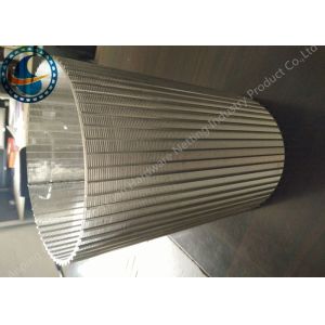  Easy Maintenance Wedge Wire Sieve Filters For Food Processing Applications Manufactures