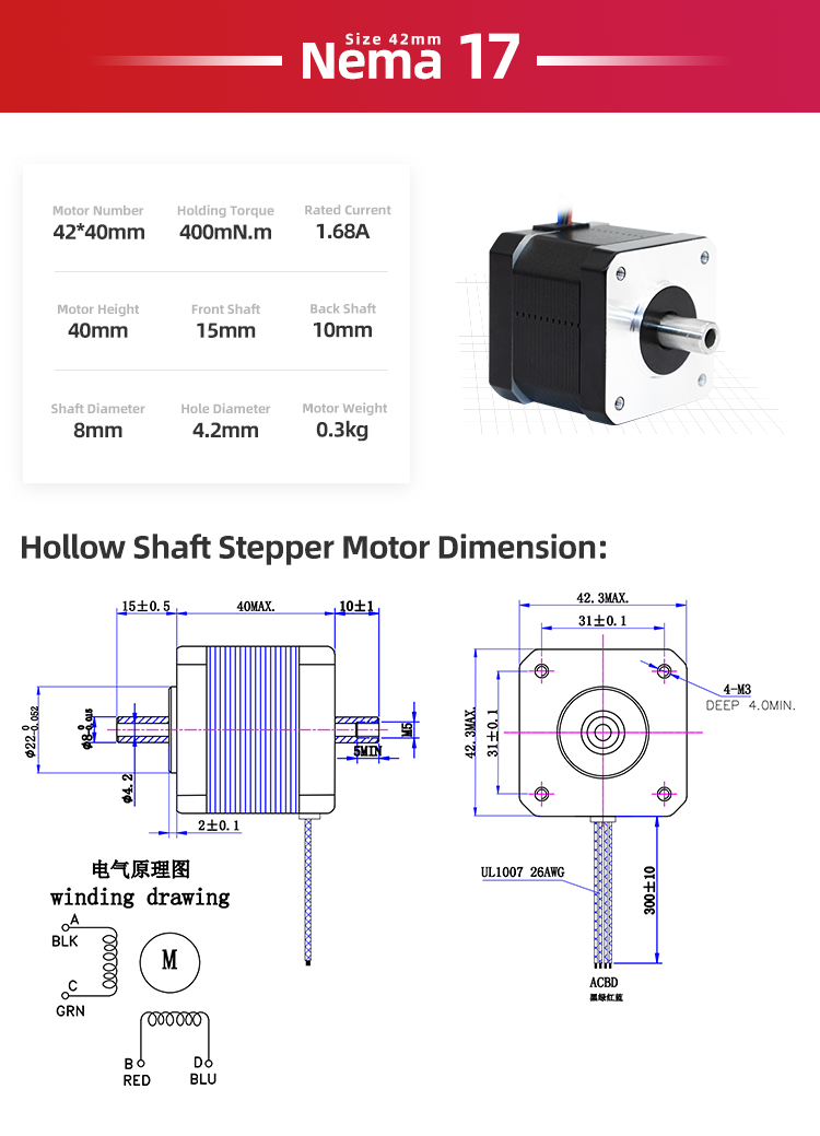 Rated Current 1.0A Nema 8 Spining Rotary Actuator Stepping Motor for Glue Machine
