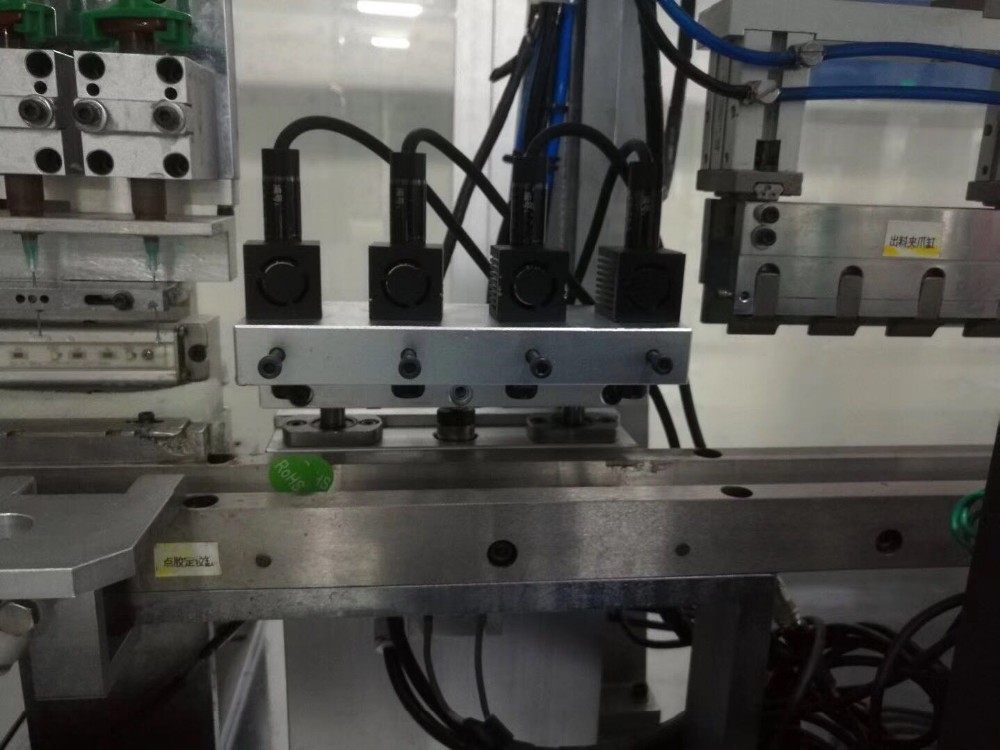 Nichia 300W 10W/Cm2 365nm UV Adhesive Curing Lamp