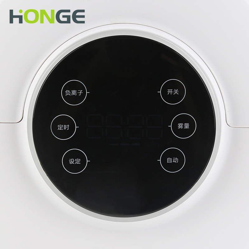 Steam Output 28W Round Ultrasonic Cool Mist Humidifier For Home Office Bedroom