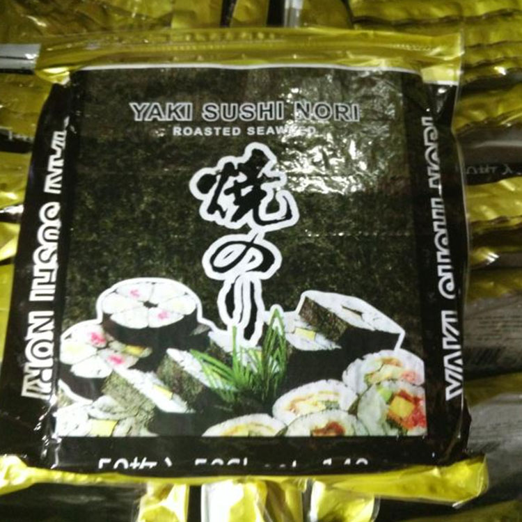 18 Month Shelf Life NORI Seaweed Japanese Yaki Sushi Alga Roasted Seaweed