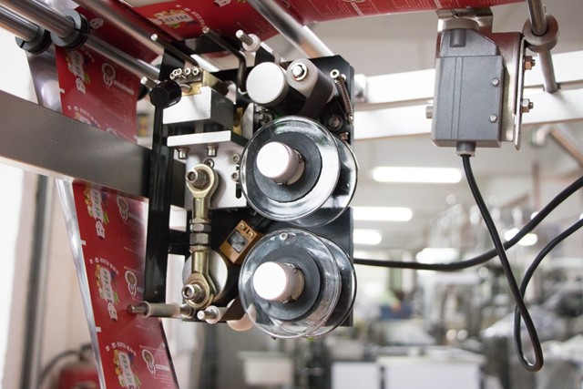 TAICHUAN Automatic vertical coffee beans packing machine IN CHINA