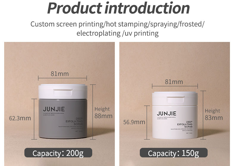 100g 120g Custom Cosmetic Jar Empty Plastic Jars With Lids And Plastic Cap