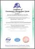 Hunan Famous Trading Co., Ltd. Certifications