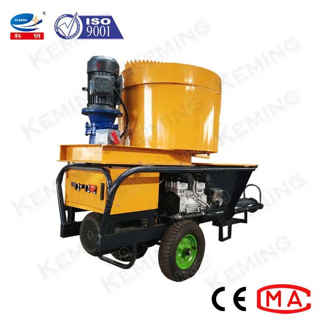 Electric Cement Mortar Plastering Machine For Wall Reinforcement