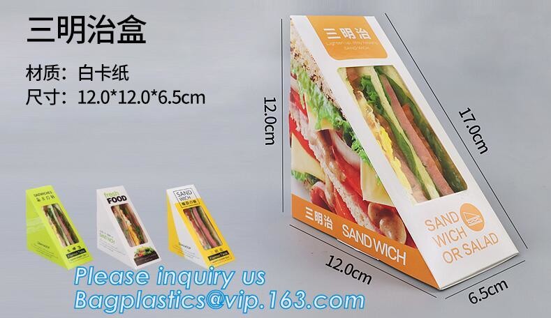Wholesale custom Paper Cookies packing Cake Box with PVC window,Wholesale Plastic Square Birthday Wedding Packaging Clea