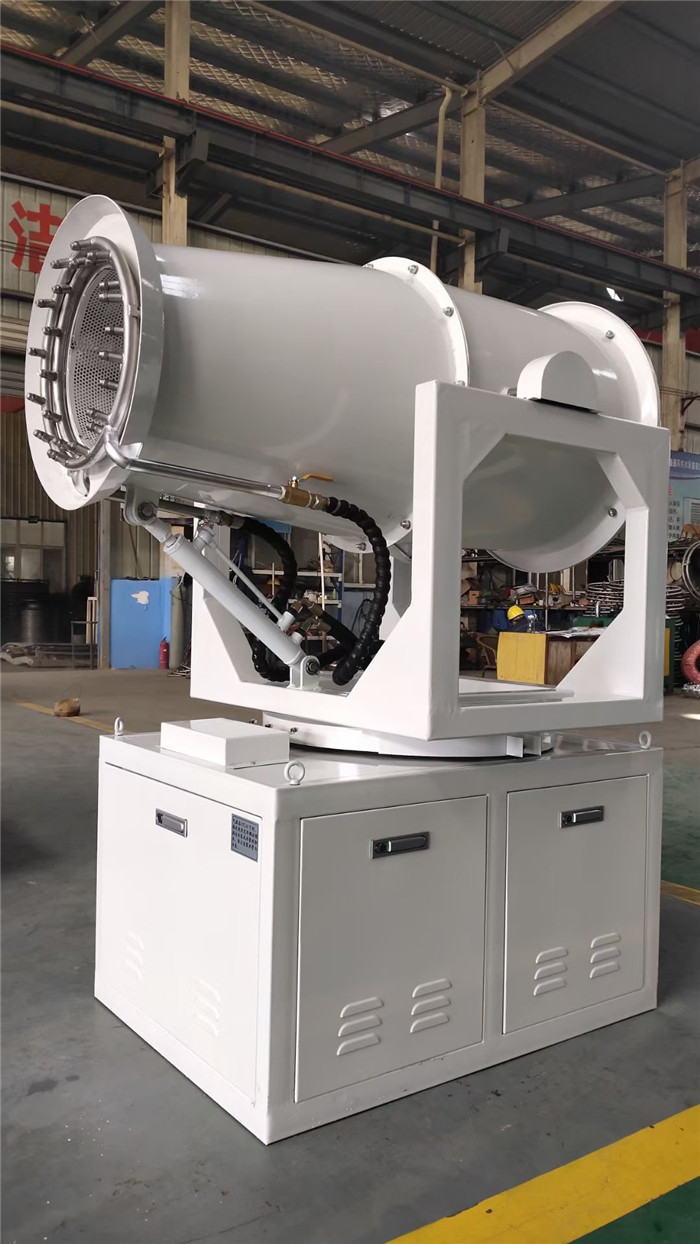 Dust Suppression Fog Cannon IP55 Rust Proof Water Mist Cannon