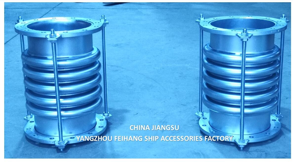 China Supplying AS350-5 GB/T12522 Expansion Joints & Stainless Steel Bellows Expansion Joints