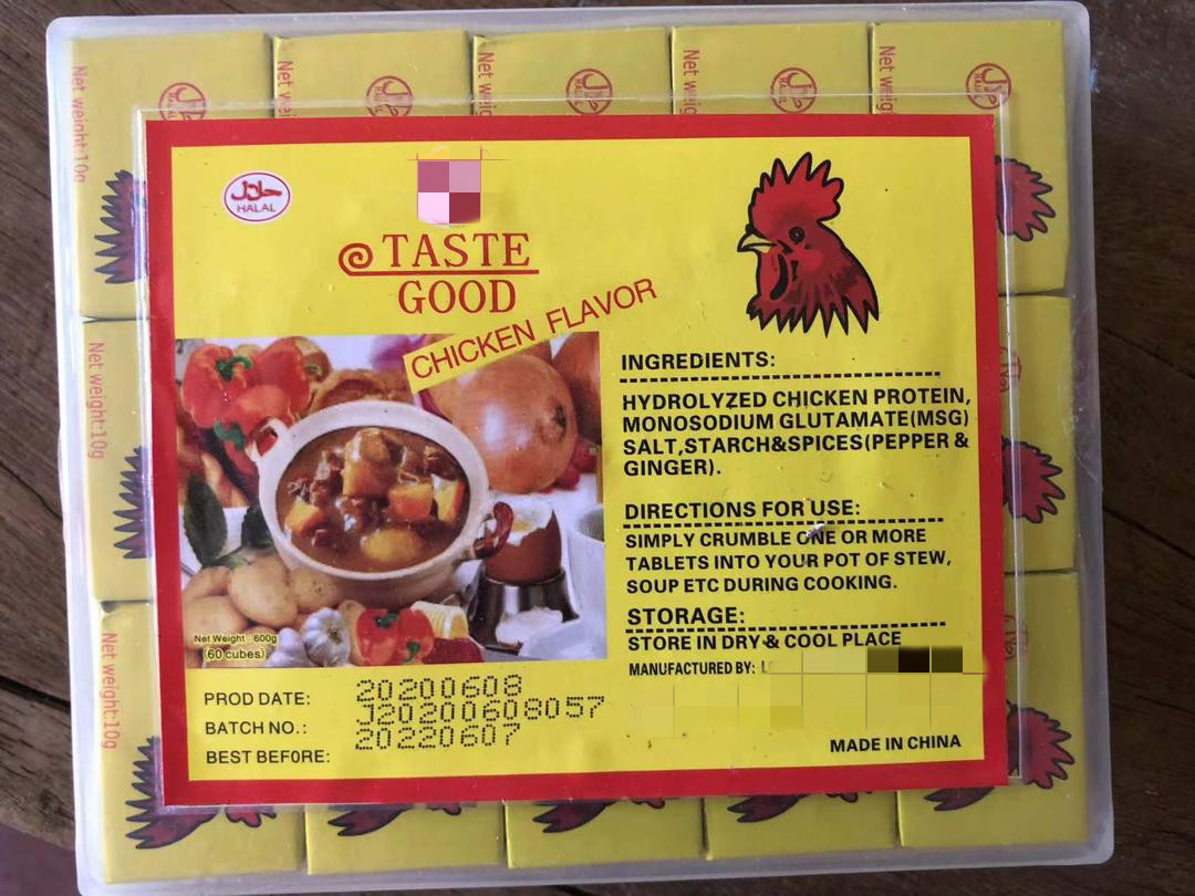 Dried Shrimp Powder Bouillon Seasoning Cube for Chicken Shrimp and Vegetable Stock