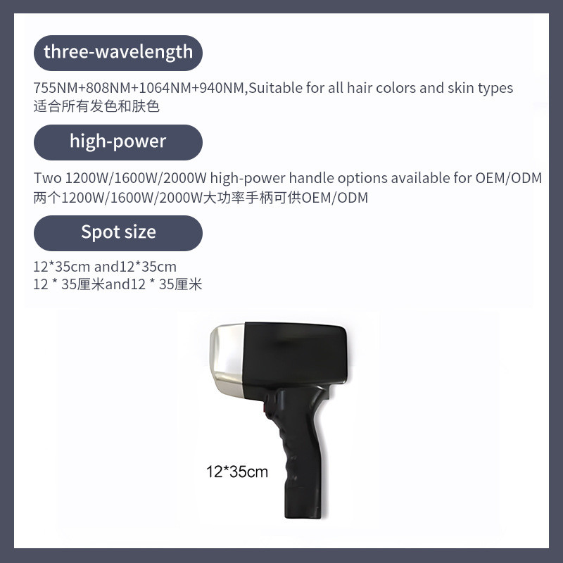 Medical Facility / Salon Laser Hair Removal Machine For Dark Skin