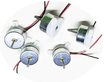 5W Small DC Electric Motor Small Brushless Motor 4500RPM Electric Tool