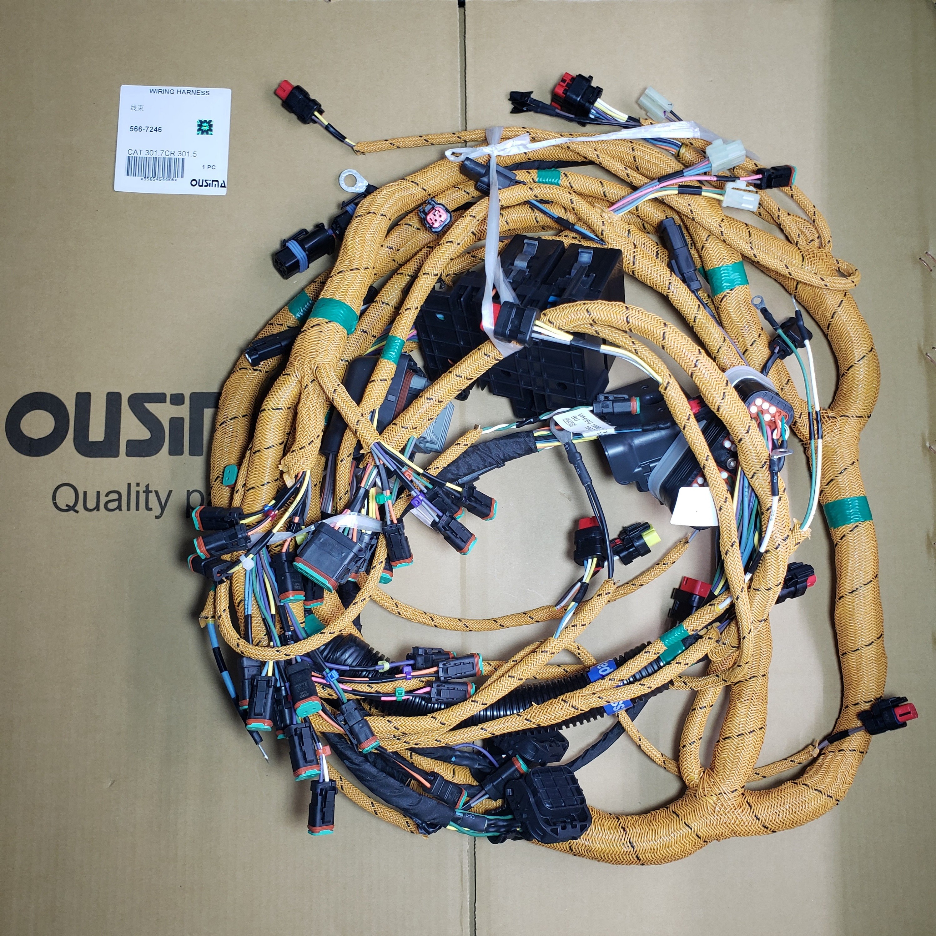 Wiring Harness 566-7246 For CAT 301.7 CR 301.5