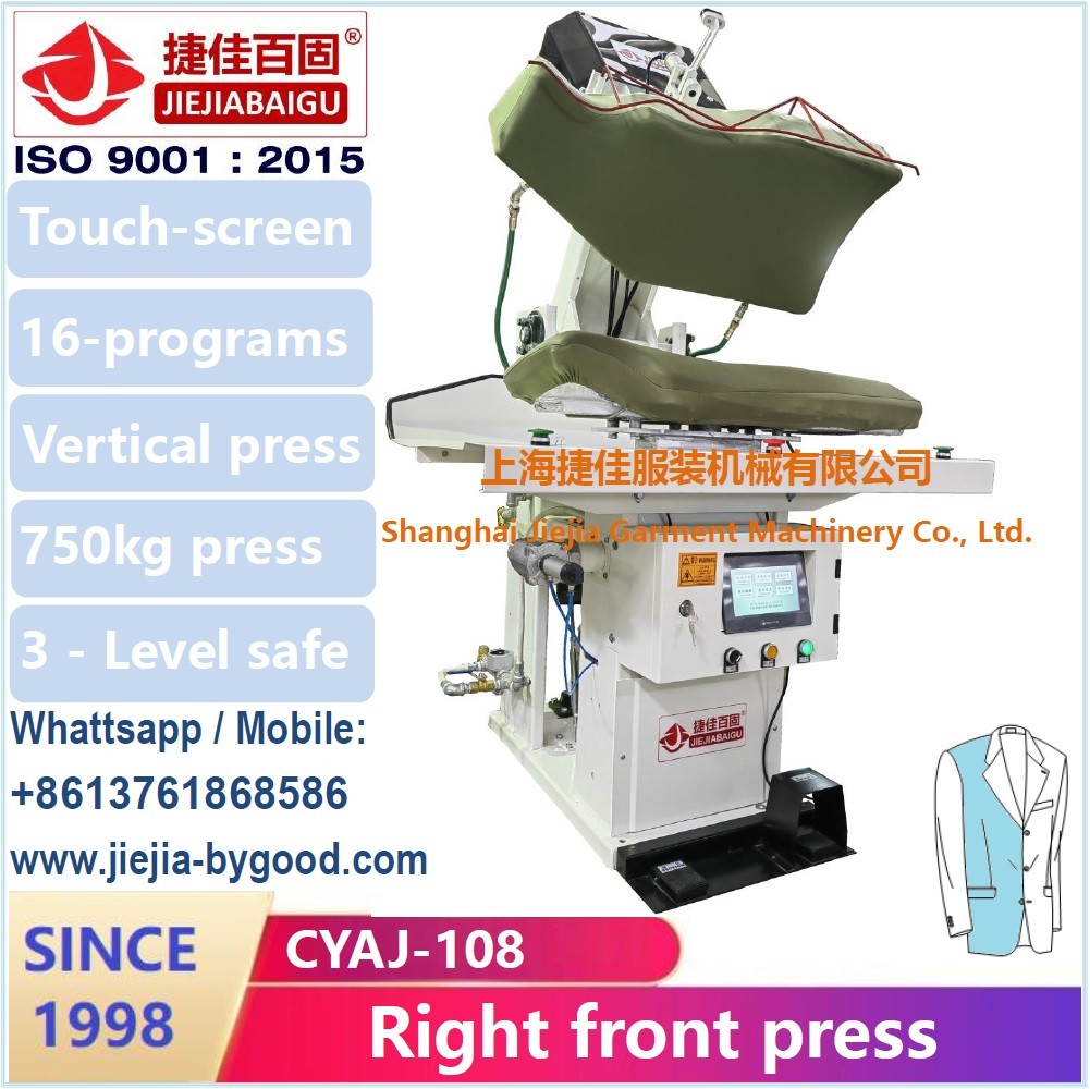 Touch Screen Dress Garment Steam Press Machine Vertical Man Jacket Suit Ironing Machine