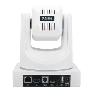 Laser Ranging Vertical Screen IP Streaming PTZ Camera with HDMI and USB Type C