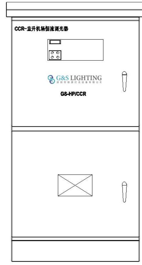 5000W Heliport Lighting Constant Current Regulator CCR