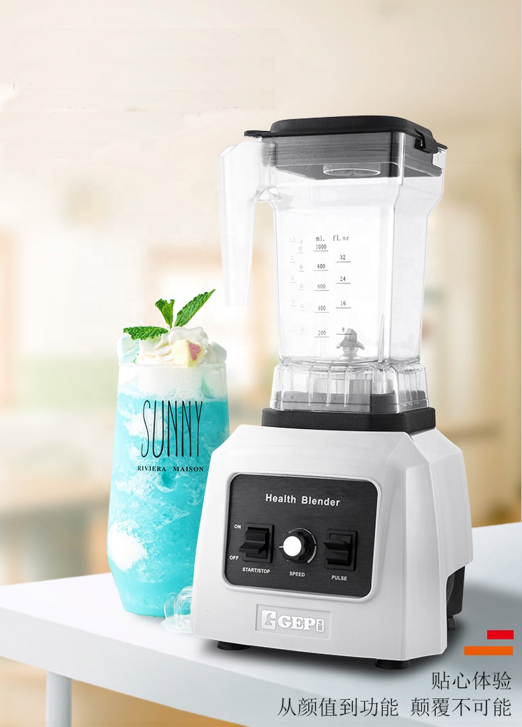 Total Crushing Function 304 Stainless Steel Blade Material Juicer Extractor Machine