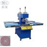 Buy cheap 6KW Silicone Trademark Cloth Embossing Machine For Garment Label Manufacturing from wholesalers