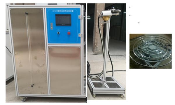 ISO20653 IPX6K Waterproofing Testing Equipment，ISO20653 IPX6K Ingress Protection