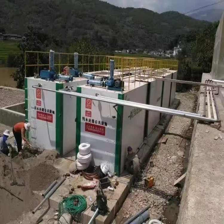 Motor Driven MBR 2-450t/Day Compact Industrial Waste Water System For Slaughterhouse