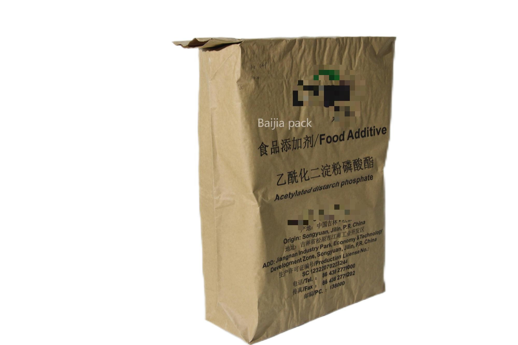 Customized Multiwall Kraft Paper Bags Fda Certification Chemical Industry Packaging