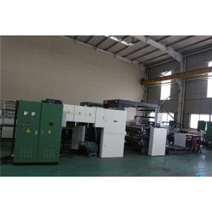 350 m/min Exercise Book Ruling and Printing Machine with Online Support