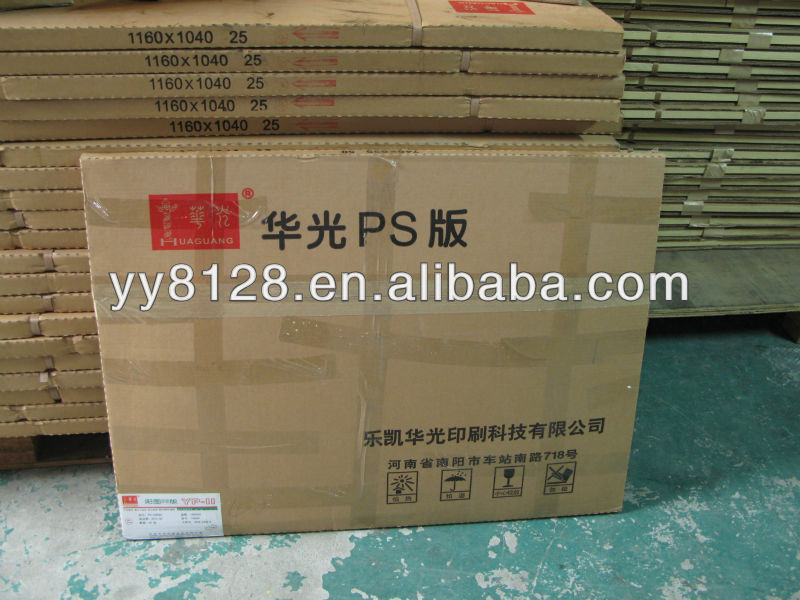 CERES ps plate 510*400*0.15mm