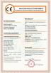 Zhangjiagang Ruixin Medical Equipment Co., Ltd. Certifications
