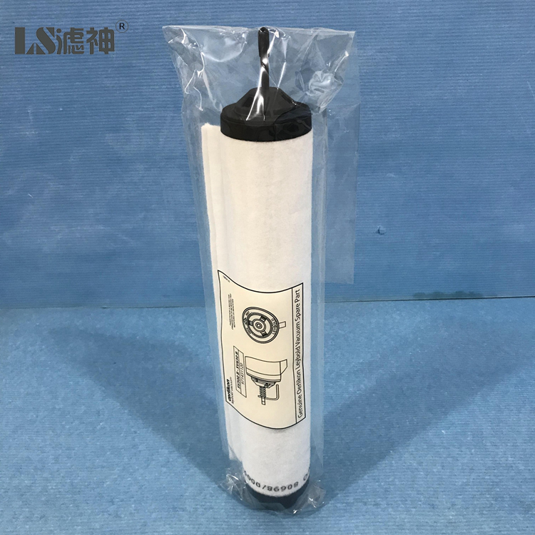 Glass Fiber PN 7123 Vacuum pump exhaust filter for SV16/25