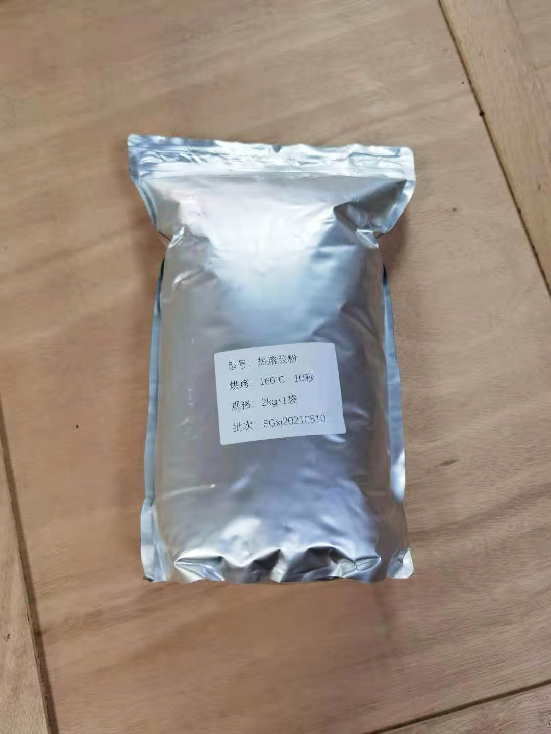 DTF Heat Transfer Print White Hot Melt Powder Vivid Color