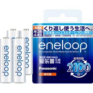 1.2V 2100mAh Nickel Metal Hydride Cell Panasonic Eneloop Rechargeable Batteries