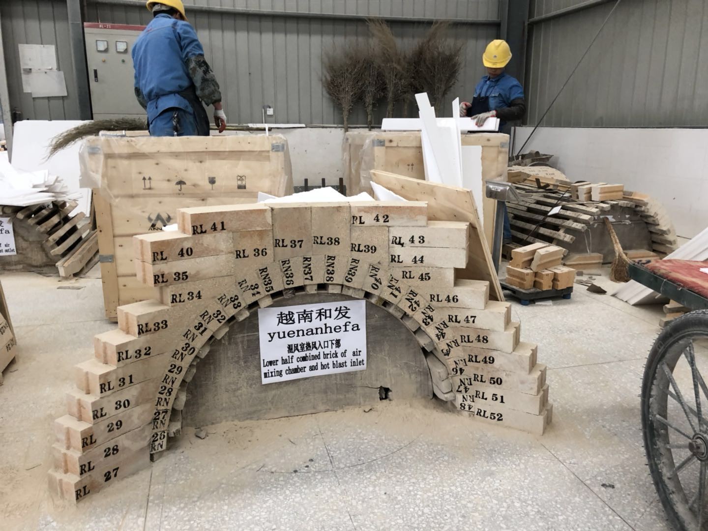 Checker Refractory Alumina Silica Fire Brick For Blast Furnace