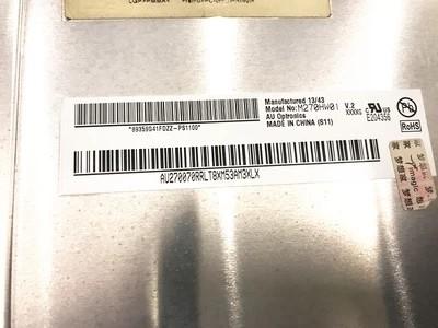 27 Inch Lcd Display Panel Screen , M270HVN02 0 1920 * 1080 Pixels Lcd Digital