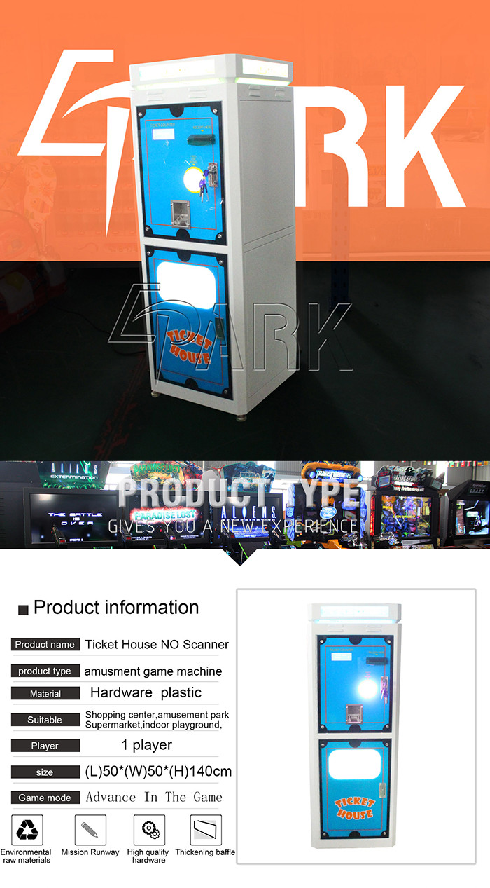 Ticket house EPARK ticket counter as game machine accessory for getting reception