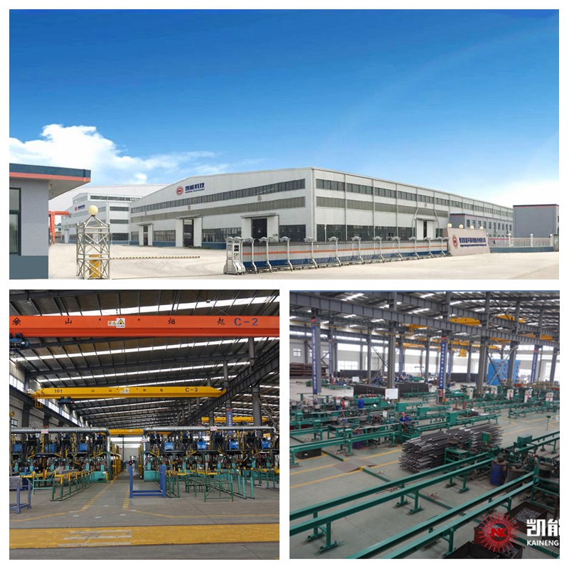 Kaineng Factory