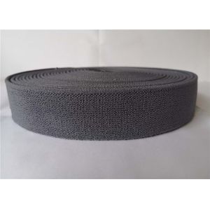 Grey 4mm Polyester Elastic Webbing Tape