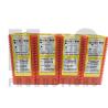 Buy cheap High Density Carbide Cutting Inserts Standard CVD Double Coating from wholesalers